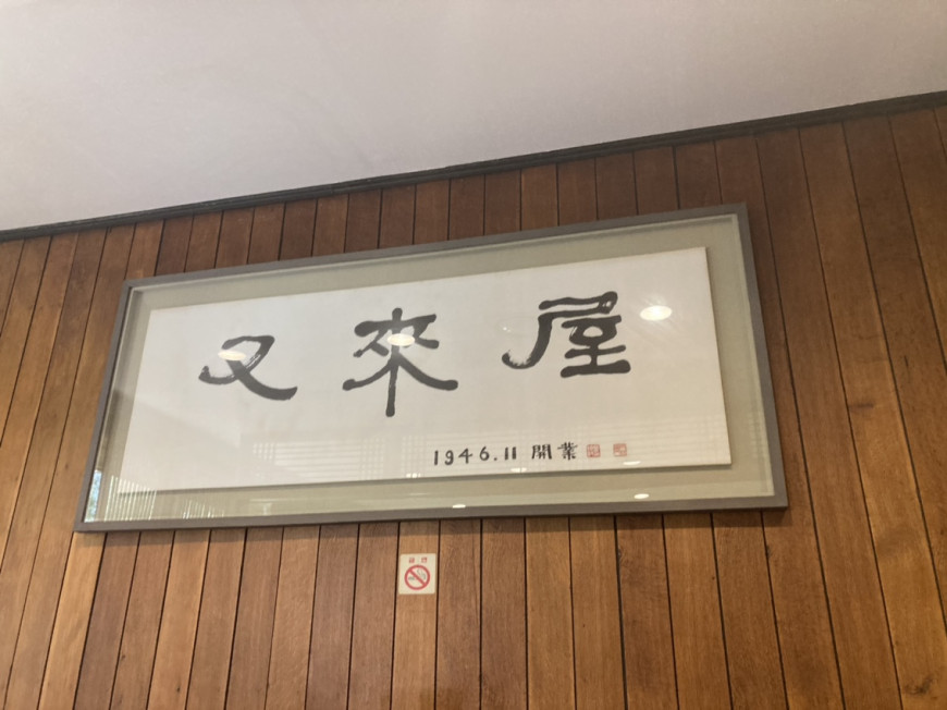 e1e16fe40c338ad34695885dd46b2adc_1637685527_1122.jpeg